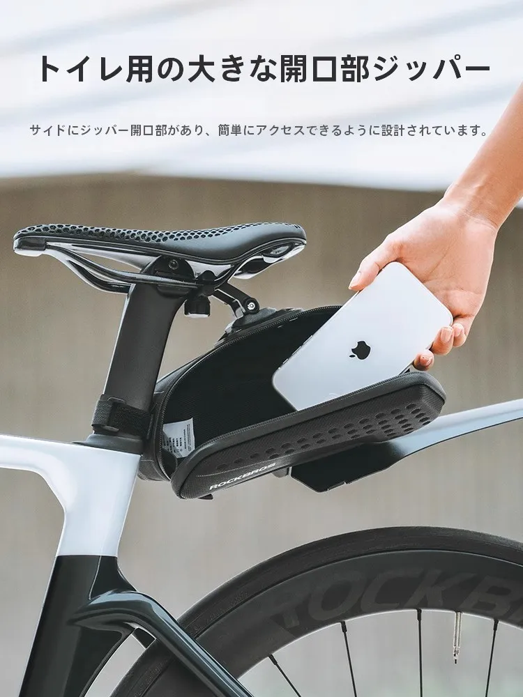 カゴ付き自転車にどんなバッグが合う？リアルな使い勝手を解き明かす