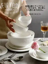 白色マンデラ模様の浮彫り陶器ご飯碗【美しいデザイン・スープボウル・盛り付け皿】