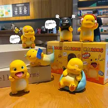 デスクトップ置物 フィギュア トレンドのナノ農場ハンドメイドシリーズ 誕生日プレゼント