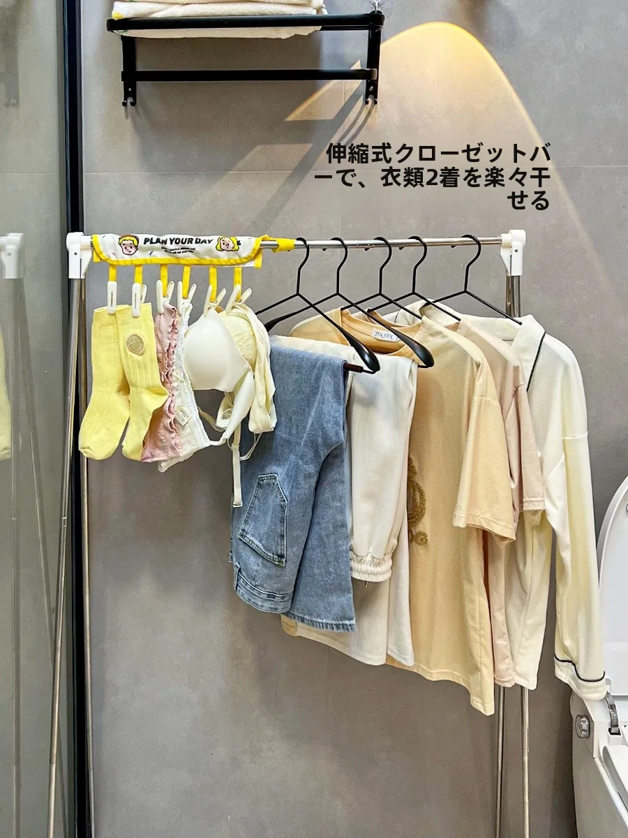 旅行中に衣類を洗濯するのに、どんな干し方を選べばいいの？