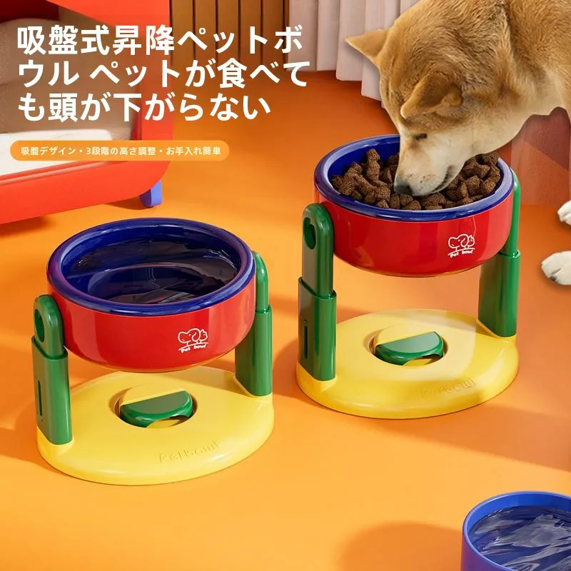 ペットの水飲みを「頸椎保護」で守るには？吸盤付き水飲み器の選び方を徹底解説