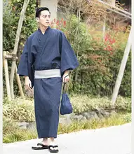 男性用浴衣【日本伝統・武士風・コットンリネン製・ウエストベルト付き】