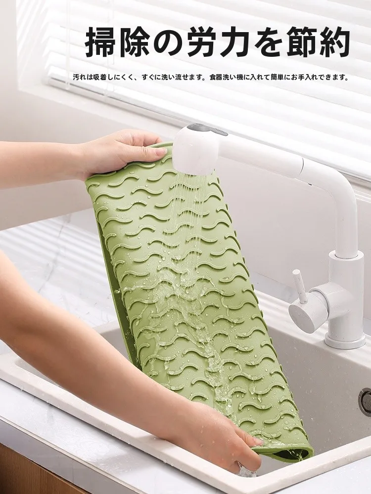 シリコン製吸水マット：キッチンで熱い鍋を安全に使うための実用ガイド