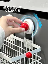 スリムデザインの水切りラック【キッチン用・シンク横・スポンジ・ふきん置き】