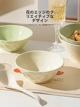家庭用陶器製 アールヌーヴォー風ラーメンボウル【高級感あるデザイン】