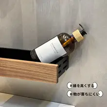 ヴィンテージ風壁掛け洗面台収納ラック【木製・化粧品やカップ用】
