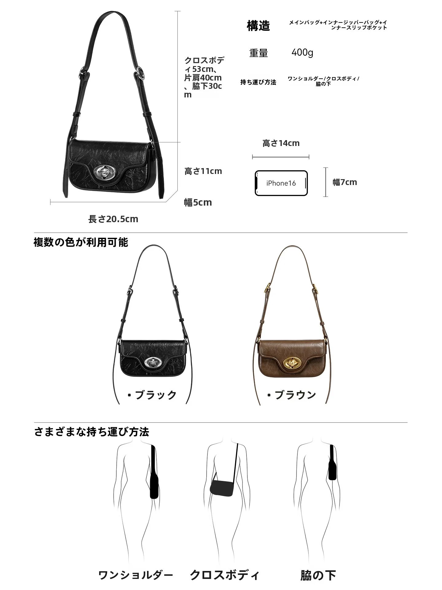 黒 ショルダー バッグ レディース おすすめ：春夏用 本革製 レディースショルダーバッグの実用性とデザイン解析