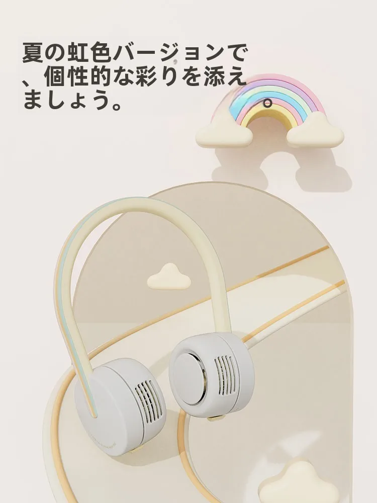 夏用ポータブルUSB充電式ネックファン：静音・コンパクトデザインで通勤や外出に最適