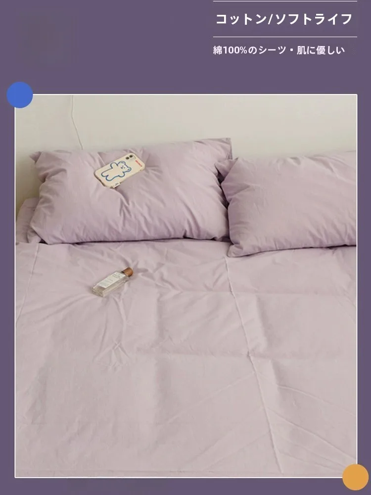 寝具を変えたらの取り入れ方は？3選で快適な睡眠を実現する実践ノウハウ