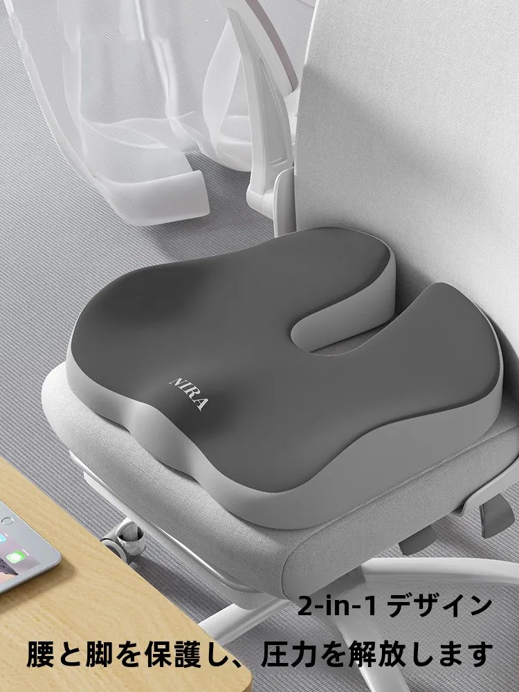 ヒップシートを首すわり前に使うのは、本当に必要なの？