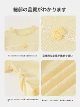 Tシャツ キッズ ガールズ 半袖 薄手 トップス おしゃれ 夏 サマー