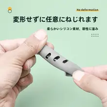 シリコン製 フライパン用取っ手カバー【耐熱・多機能・鍋の手を保護】