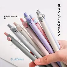 中性ペン 学生 試験 0.42mm 大容量 速乾 黒ペン サインペン