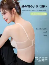 極上の柔らかさの無痕ブラ【夏用・通気性・アイスシルク・大胸補正】