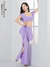 優雅なデザインのベリーダンス衣装【花柄・スリット入りワイドパンツ・練習用】