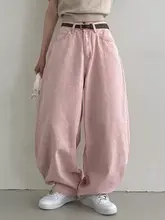 ハートポケットデザインのデニムパンツ【高腰・ワイドレッグ・春用】