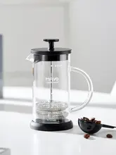 MAVO フレンチプレスコーヒーメーカー【ダブルフィルター・家用・手淹れ対応】