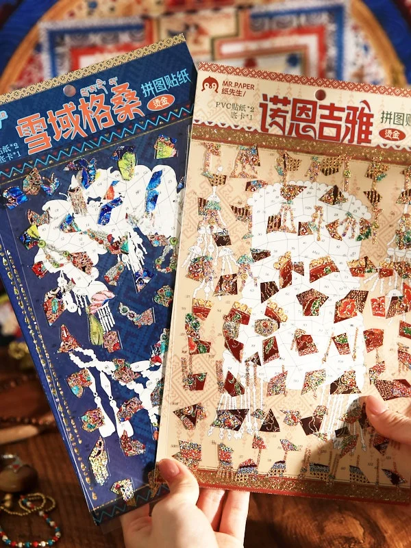 かっこいい アイヌ文様 とは何か：古風デザインのパズル風景ステッカーで伝える国風の美
