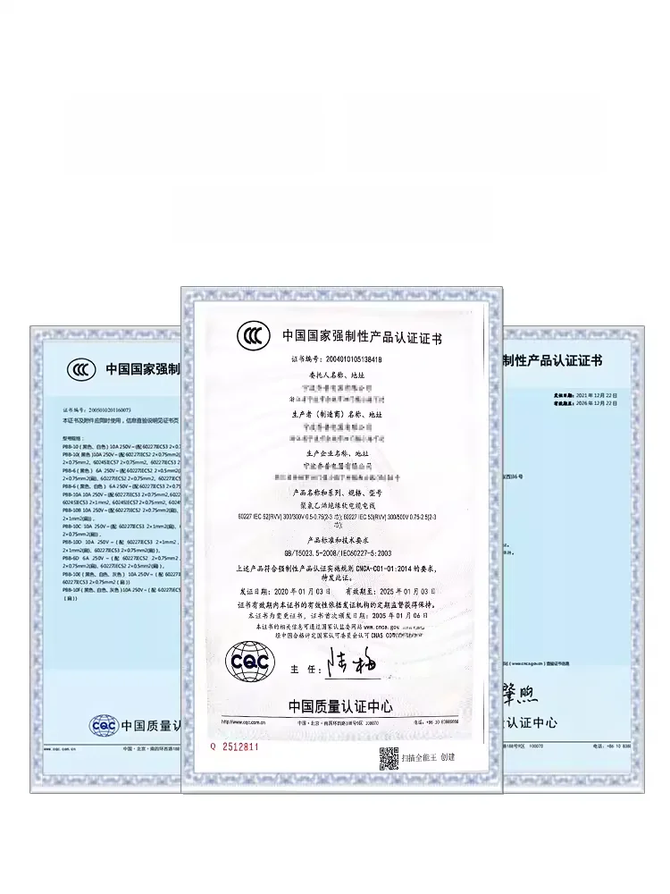 充電式電熱湯たんぽ：防爆6層構造と女性用設計による足元・手元の持続的暖房