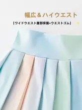 女の子用 スカート【プリーツ・吸汗速乾・スポーツ対応・ショート丈】（セットアップ対応）