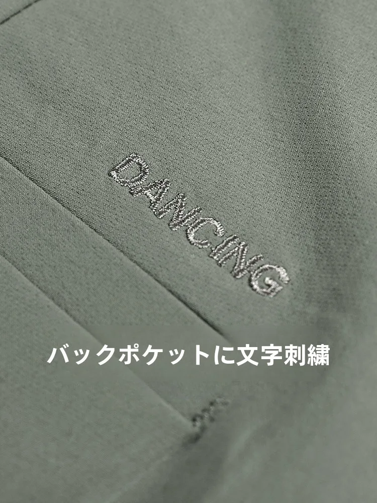 カーゴパンツ メンズ コーデ 完全ガイド｜通勤・日常で失敗しない選び方