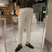 春秋用 無地のテーパード九分丈パンツ【メンズ・スリムフィット・カジュアル】（セットアップ対応）