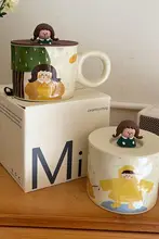 可愛いデザインの陶器製マグカップ【ギフトボックス付き・実用的・先生への贈り物に最適】