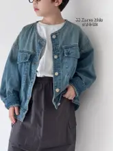 子供用デニムジャケット【春用・ゆったりデザイン・男女兼用】
