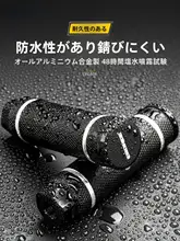 EROADE 自転車用後部ペダル【子供用・後座用・ユニバーサル対応】