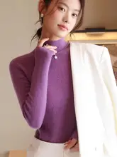 ニット 内搭 女性 秋冬 ハイネック 柔らかい 毛玉にならない おしゃれ