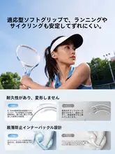 耳クリップ型 ワ  イヤレスイヤホン オープンイヤー スポーツ用 ランニング 「QCY」