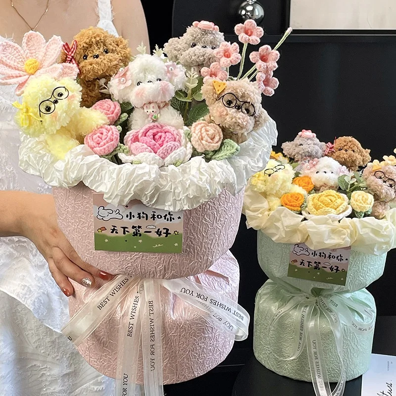 20代の娘にあげる誕生日プレゼントってどう選ぶ？手編みの犬型ぬいぐるみ花束がおすすめの理由