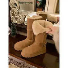 防滑・保温のロング丈雪用ブーツ【極上の柔らかさ・グレー・厚底】