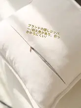 厚手ベルベット製クッションカバー【無地・リビング用・モダンデザイン・抱き枕不含む】
