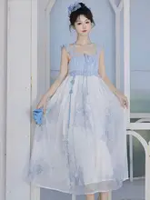 デザイナーからの贈り物！新しい中華風のロリータデザインワンピース【日常使い・夏用・女性用】（セットアップ対応）