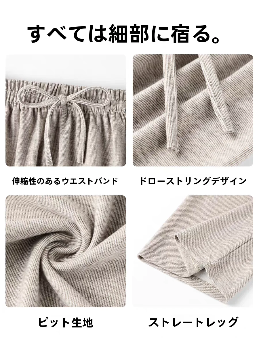 レディースサイズ40は標準サイズか？ジャストフィットするパンツの選び方を解説