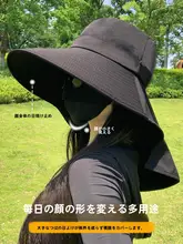 UVカット機能付きレディース夏用大つば日よけフィッシャーハット【ネックカバー・アウトドア用】