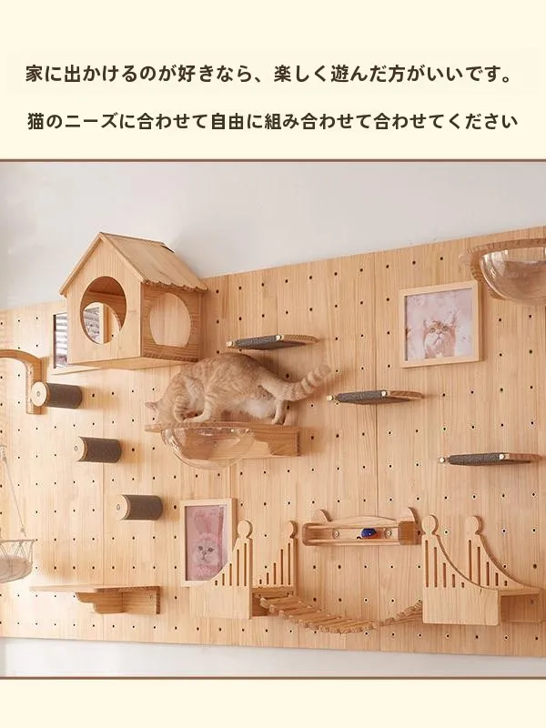 猫飼いが買ってよかったもの・悪かったもの正直に言う｜壁掛け実木キャットタワーの構造と効果