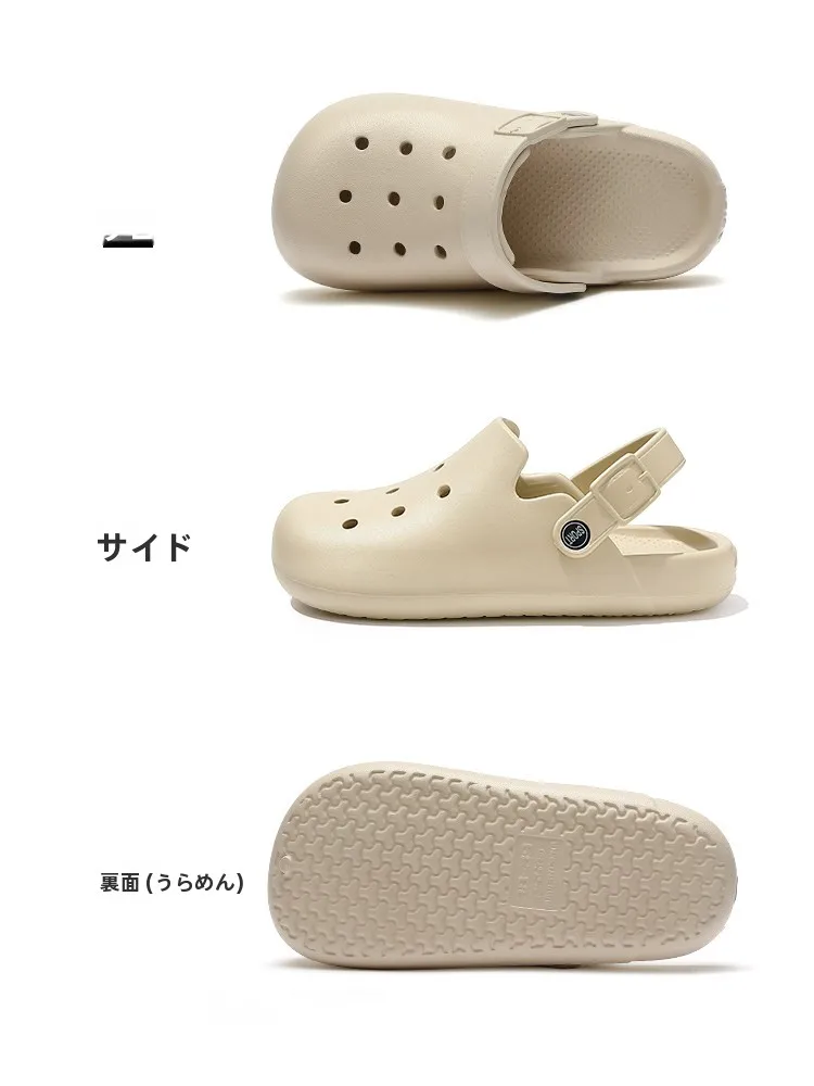 疲れないサンダルを選ぶべき理由は？医療用通気性サンダルが足の疲れを軽減する秘密