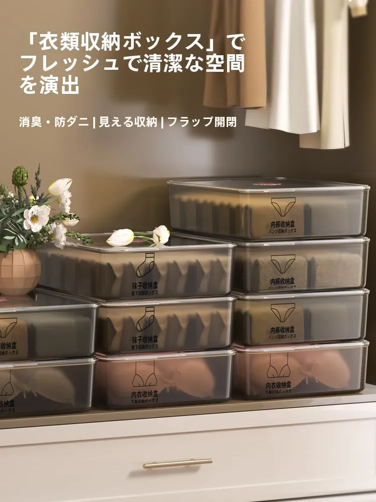 衣替え収納で悩むあなたに、本当に役立つ下着収納の選び方とは？