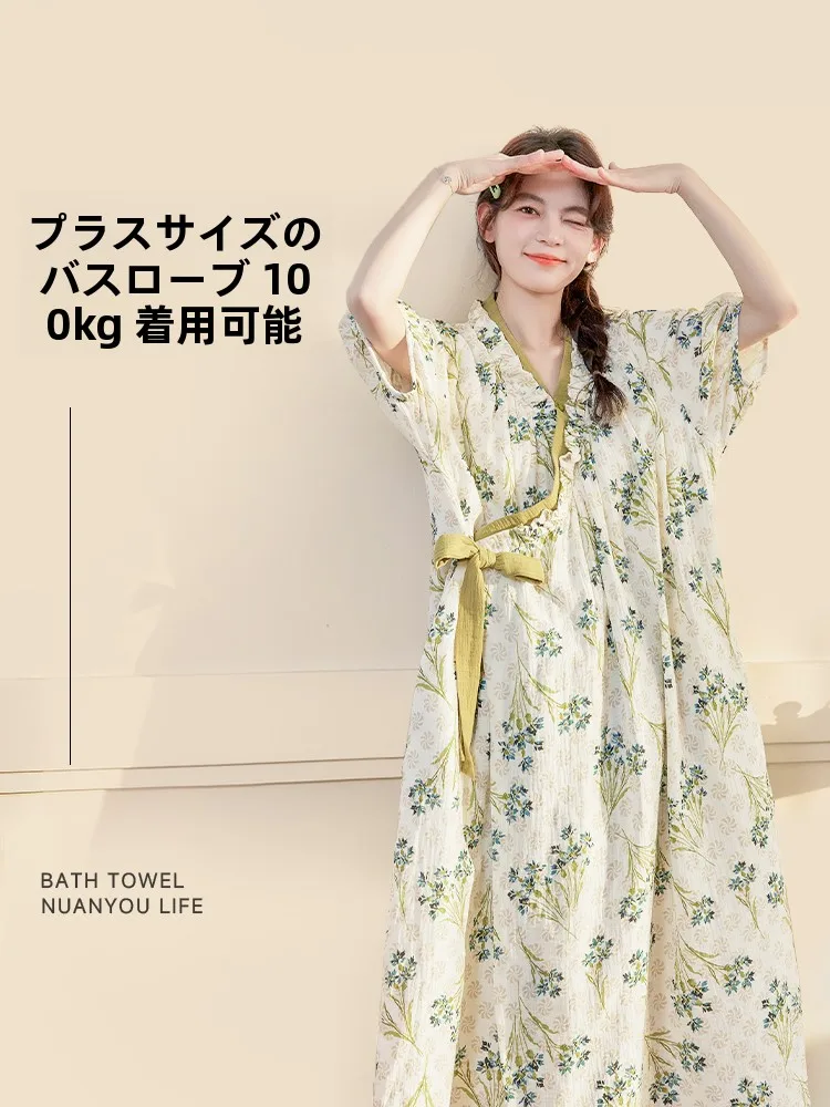洋風浴衣の着こなしで失敗しない方法は？
