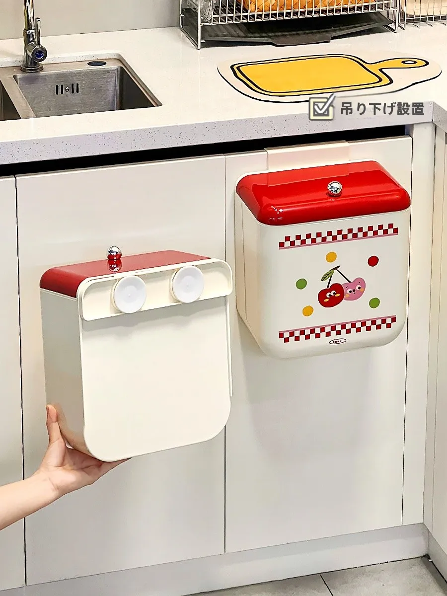 ゴミ箱フラップの選び方は？3つの実際の生活シーンで解説