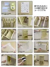 キャスター付き収納ラック【折りたたみ式・テーブルサイド・本や化粧品収納】