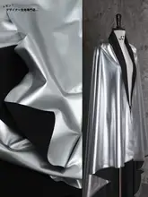 生地 フェイクレザー PU 4WAYストレッチ ラムスキン風 マットシルバー サウナスーツ レギンス 手芸