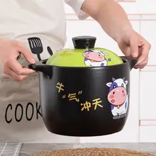 耐熱性の小型陶器鍋【煮込み・ガス・IH対応・家庭用】