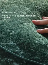 セイボス エメラルドグリーン座布団【フランス風・軽奢・多用途・リビング用】