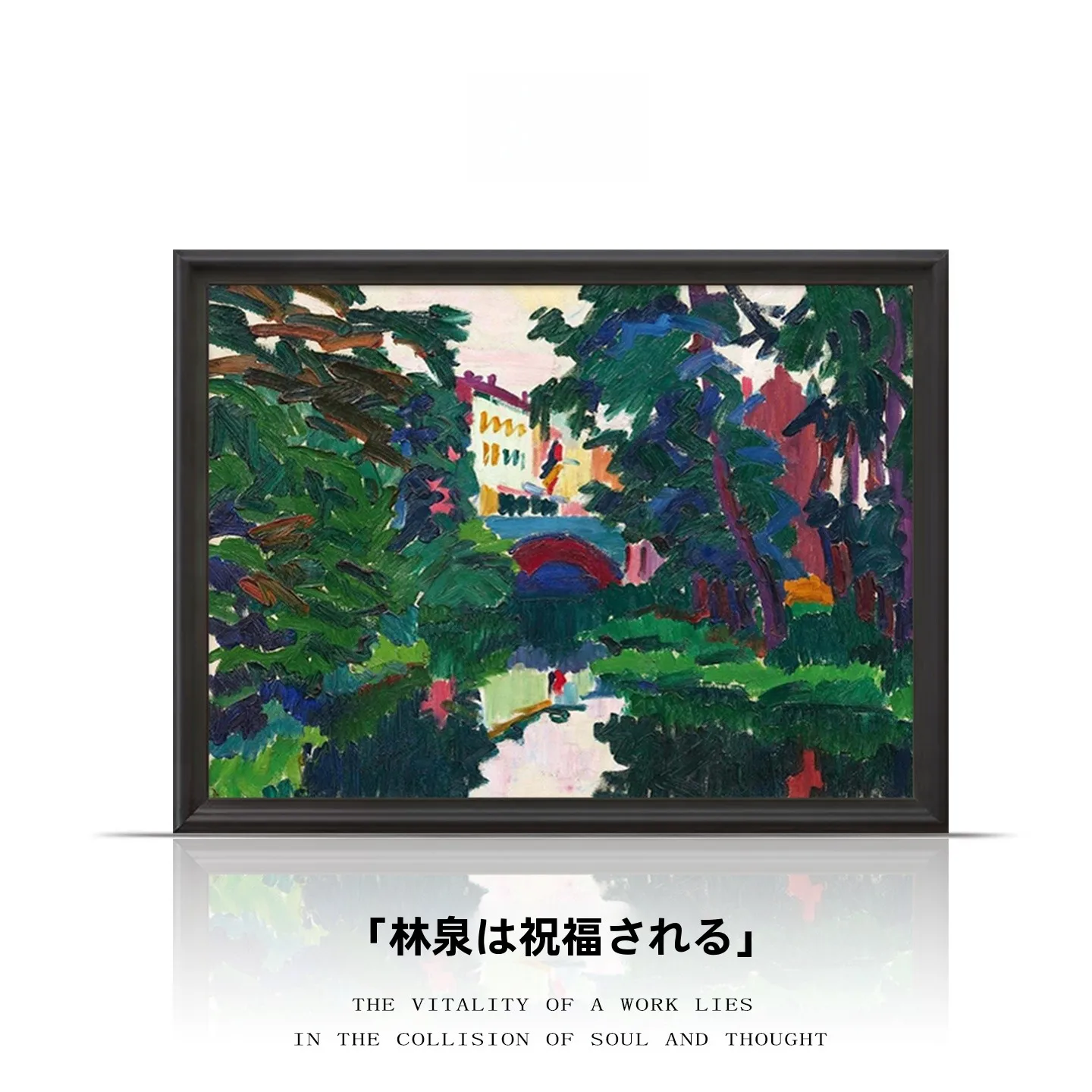 リビングのアクセント小物にどんな絵が合う？手描き油絵で空間を彩るリアルな選び方