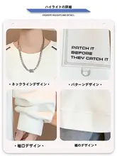 構造分割デザインのメンズスウェットシャツ【秋冬用・裏起毛・ゆったりフィット・カジュアル】