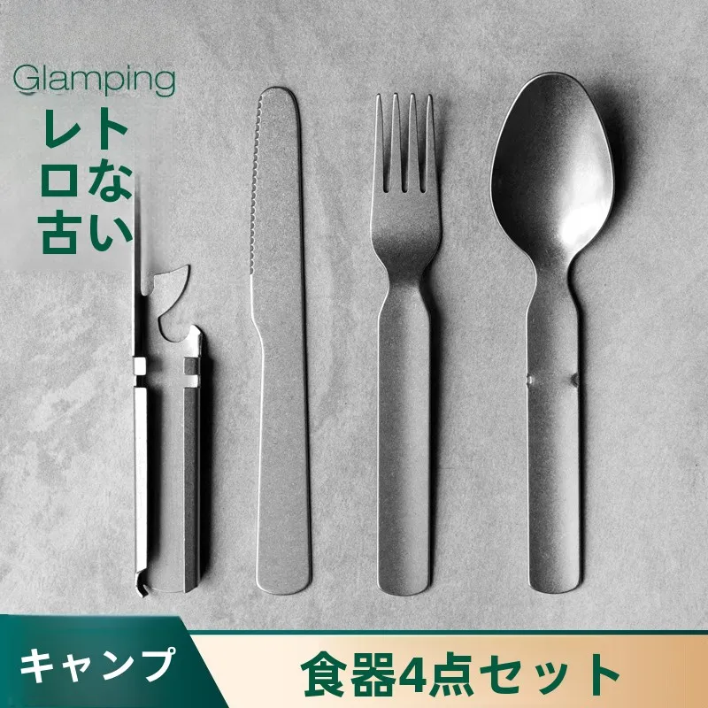 キャンプ道具を節約調達｜実際に使ってみた結果　完全ガイド