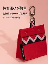 ペット用 持ち運び便利なトイレ袋【環境に優しい・犬猫兼用・アウトドア向け】